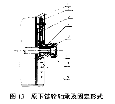 环链斗式提升机